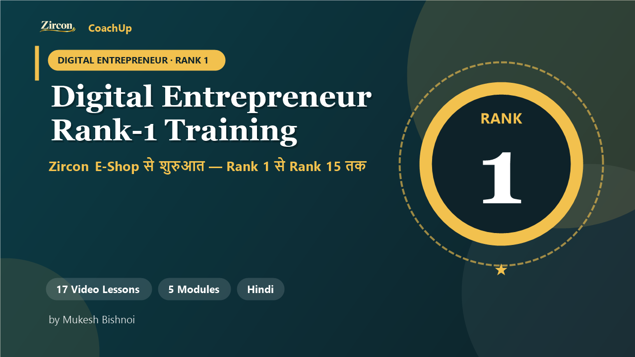 Digital Entrepreneur Rank-1 Training Course