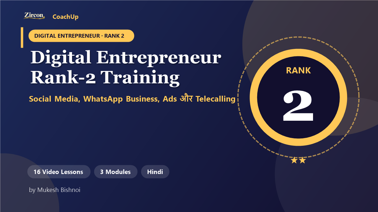 Digital Entrepreneur Rank-2 Training Course